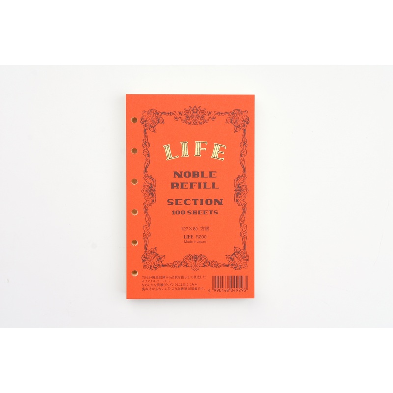 Life Noble Note – Pocket Size Ringed Refill – Section