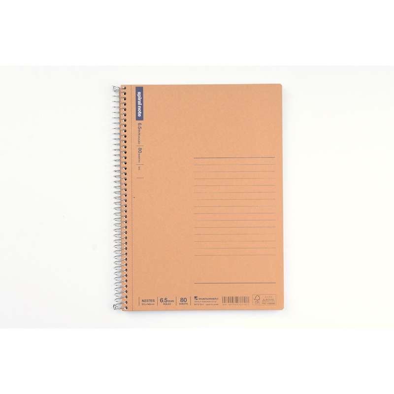 Maruman Basic Spiral Ring Notebook – A5 – Ruled – 80 sheets