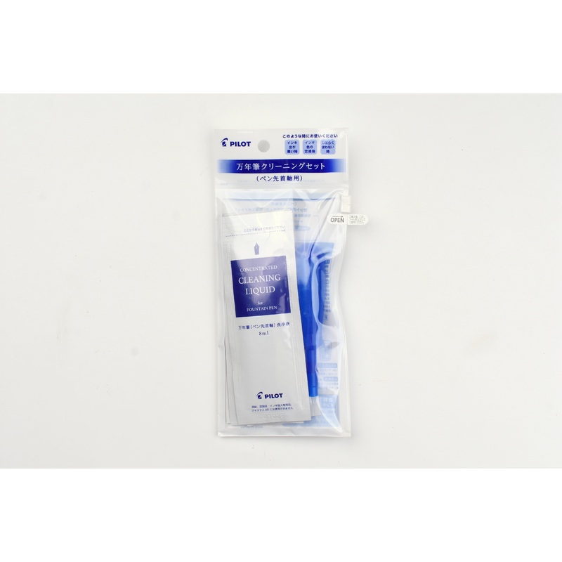 Pilot Fountain Pen Ink Cleaner Kit