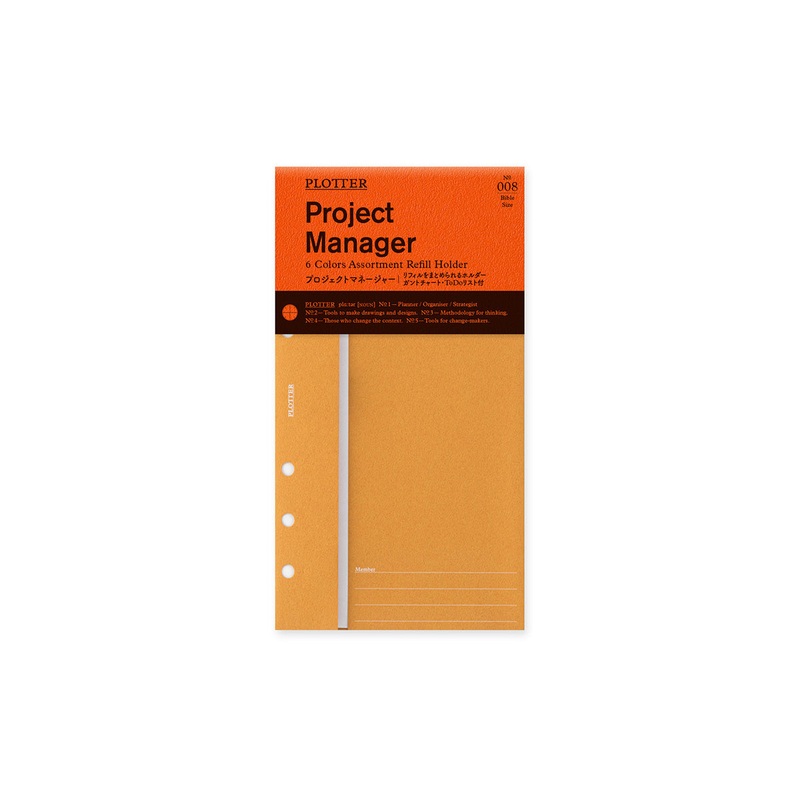 PLOTTER Accessory Refill – Bible Size