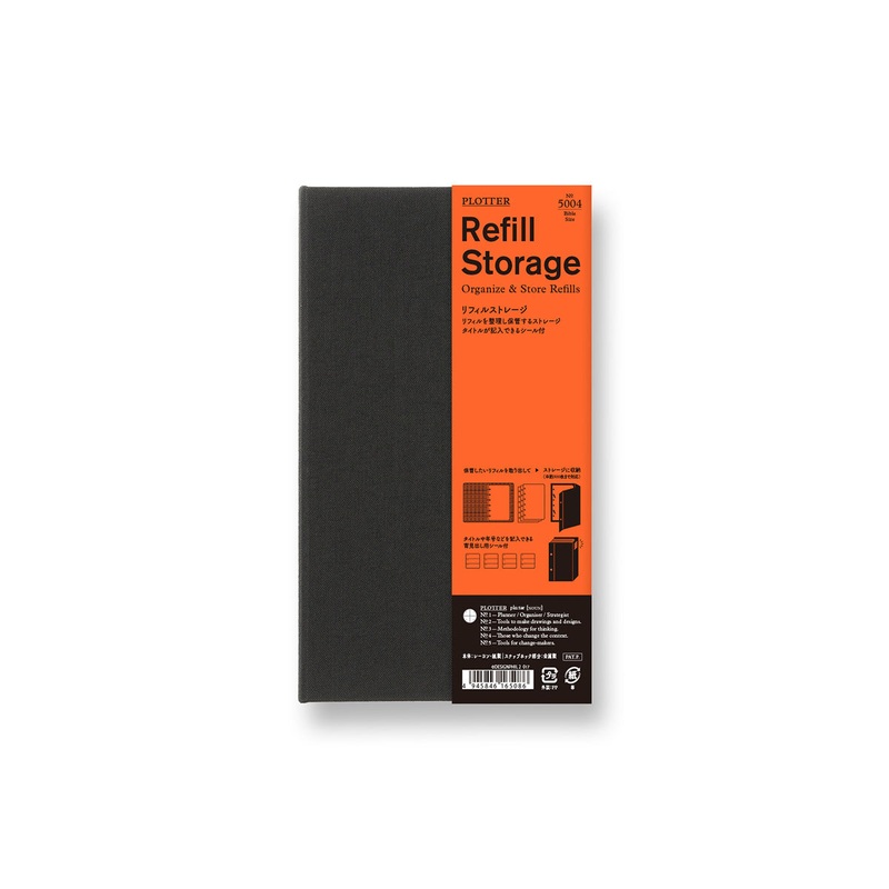 PLOTTER Refill Storage – Bible Size
