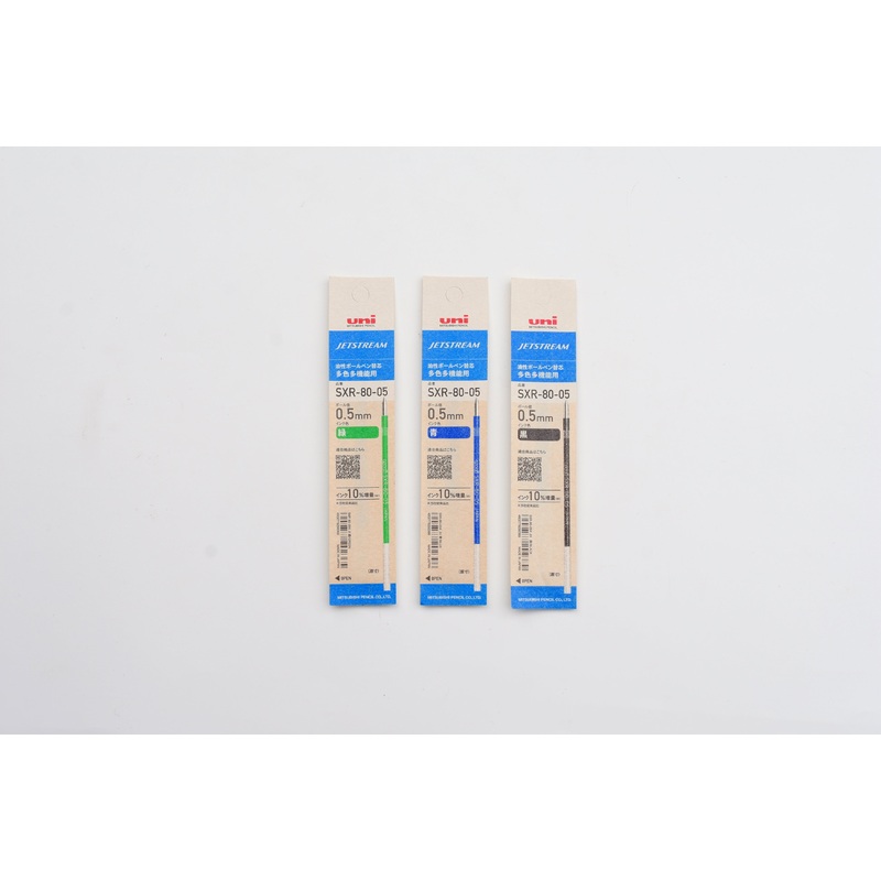 Uni Jetstream Multi Pen Refill – Paper Package – 0.5 mm