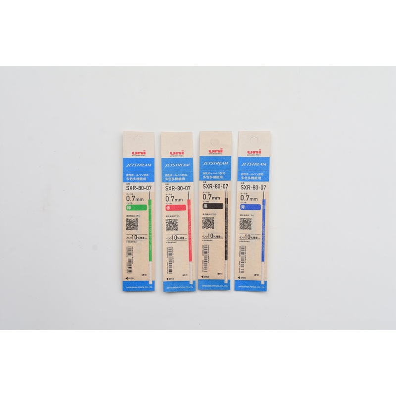Uni Jetstream Multi Pen Refill – Paper Package – 0.7 mm
