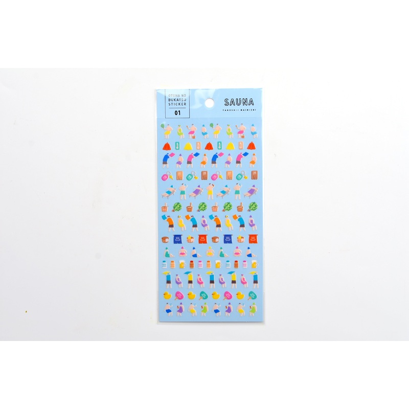 Mind Wave Otona no Bukatsu (Grown Up Hobbies) Sticker – Sauna