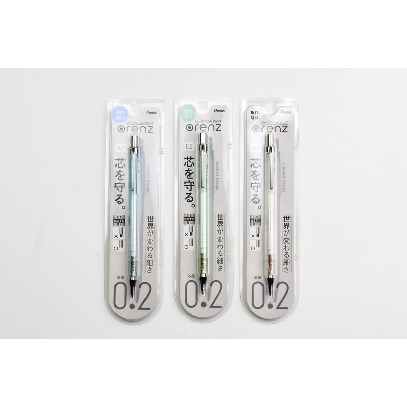 Orenz Sliding Sleeve Mechanical Pencil – 0.2mm – 10th Anniversary Limited Edition