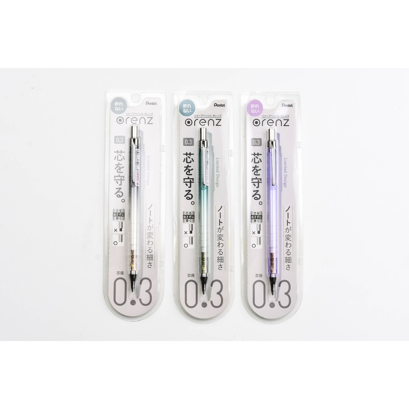 Orenz Sliding Sleeve Mechanical Pencil – 0.3mm – 10th Anniversary Limited Edition