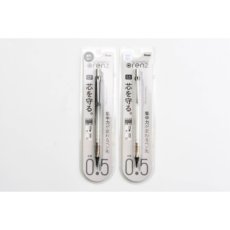 Orenz Sliding Sleeve Mechanical Pencil – 0.5mm – 10th Anniversary Limited Edition