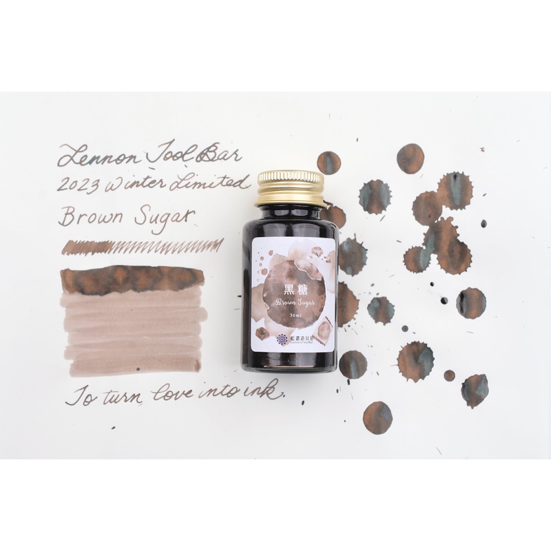 Lennon Tool Bar – 2023 Winter Limited – Winter Tonics in Taiwan –  (Brown Sugar) hei tang
