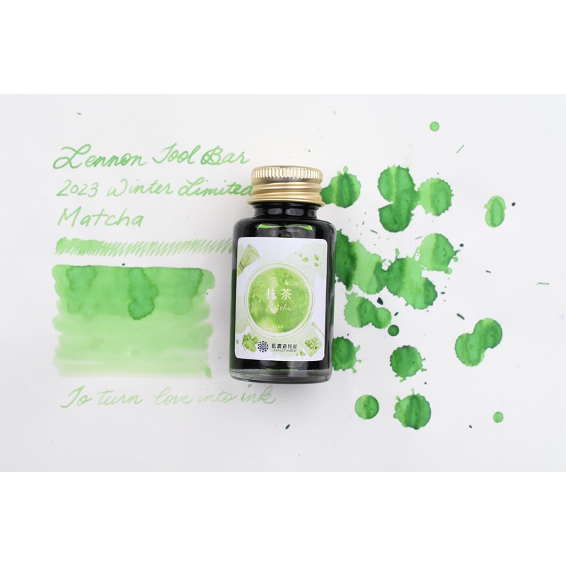 Lennon Tool Bar – 2023 Winter Limited – Winter Tonics in Taiwan –  (Matcha) mo cha