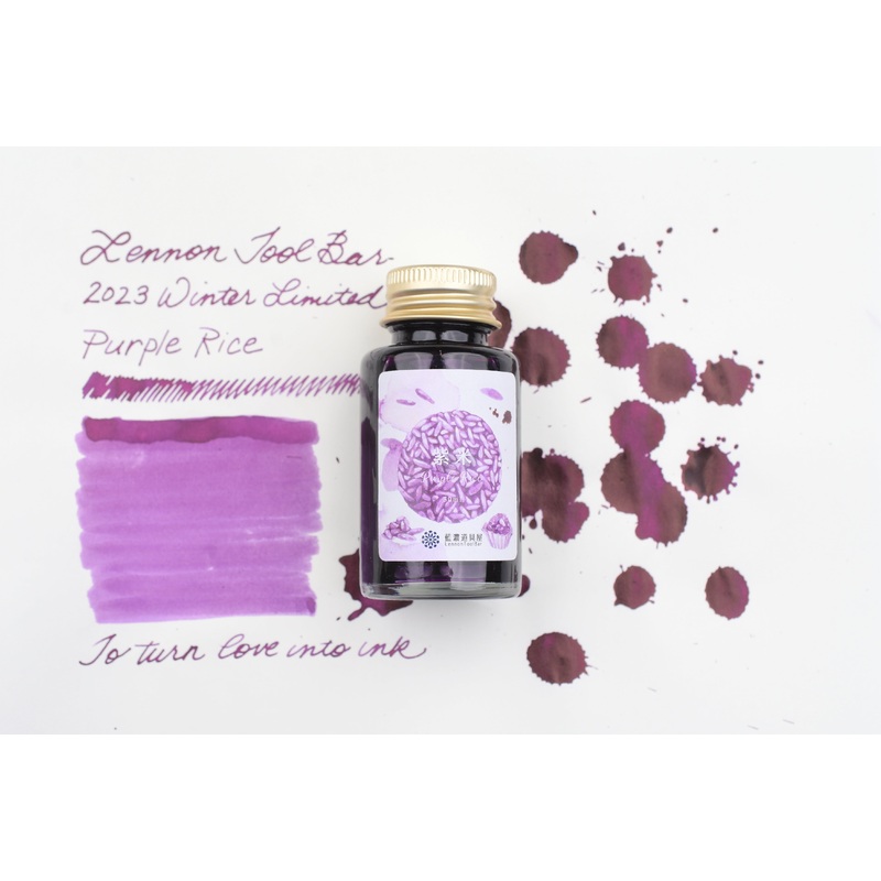 Lennon Tool Bar – 2023 Winter Limited – Winter Tonics in Taiwan –  (Purple Rice) zi mi