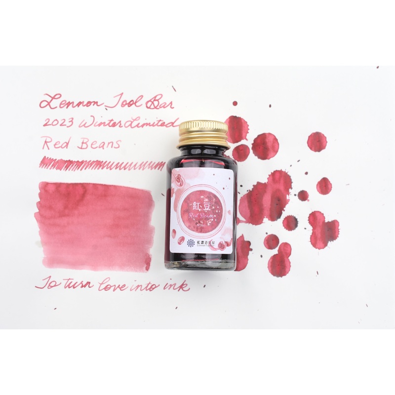 Lennon Tool Bar – 2023 Winter Limited – Winter Tonics in Taiwan –  (Red Beans) hong dou