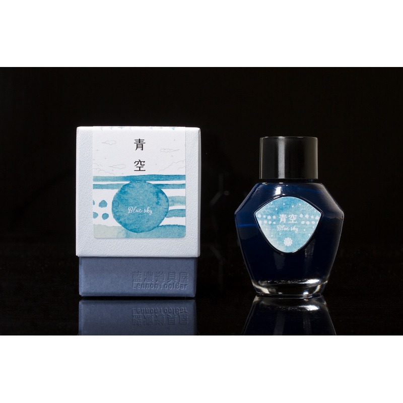 Lennon Tool Bar – Atmospheric Color – Blue Sky – 35ml Bottle