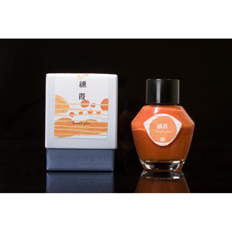 Lennon Tool Bar – Atmospheric Color – Sunset Glow – 35ml Bottle