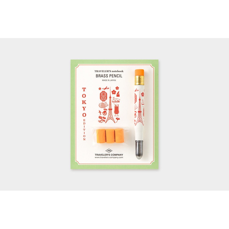 TRAVELER’s Factory – TOKYO Brass Pencil – Limited Edition