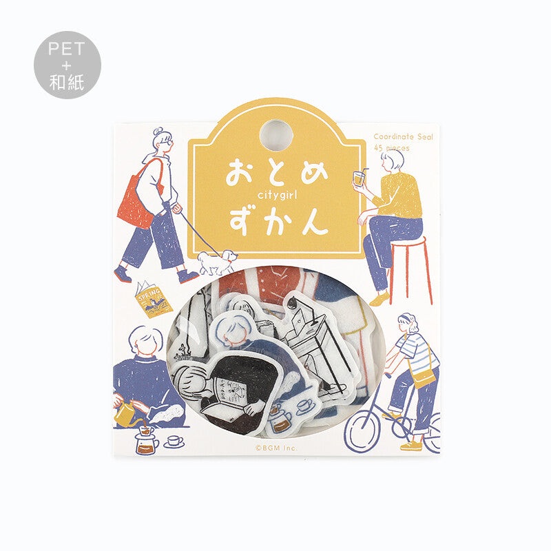BGM Deco Sticker – Coordinate Seal – Maiden Illustrated Book – City Girl