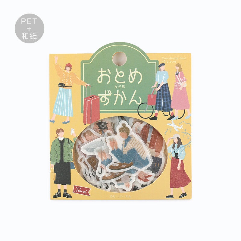 BGM Deco Sticker – Coordinate Seal – Maiden Illustrated Book – Girl’s Trip