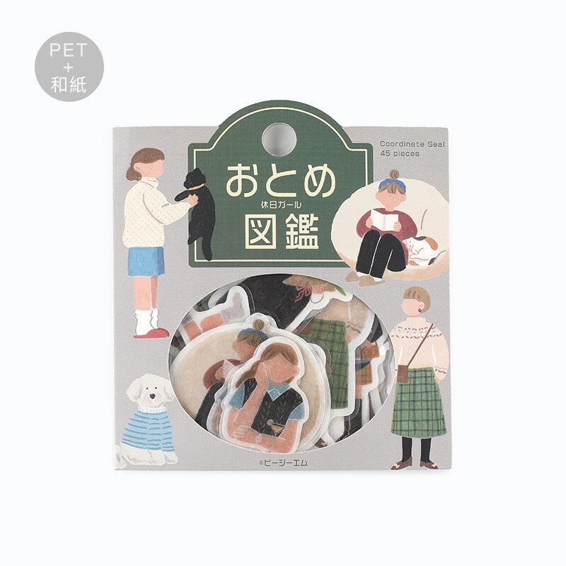 BGM Deco Sticker – Coordinate Seal – Maiden Illustrated Book – Holiday Girl