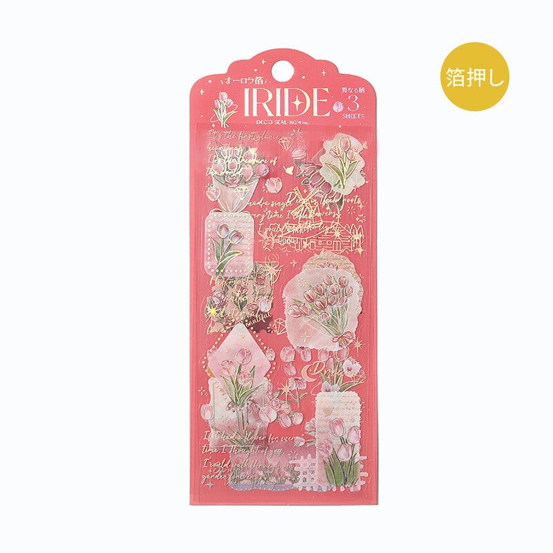BGM – Foil Stamping Iride Sticker Sheets – Language of Flowers