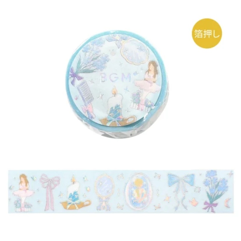 BGM Life Washi Tape – Ballerina Blue