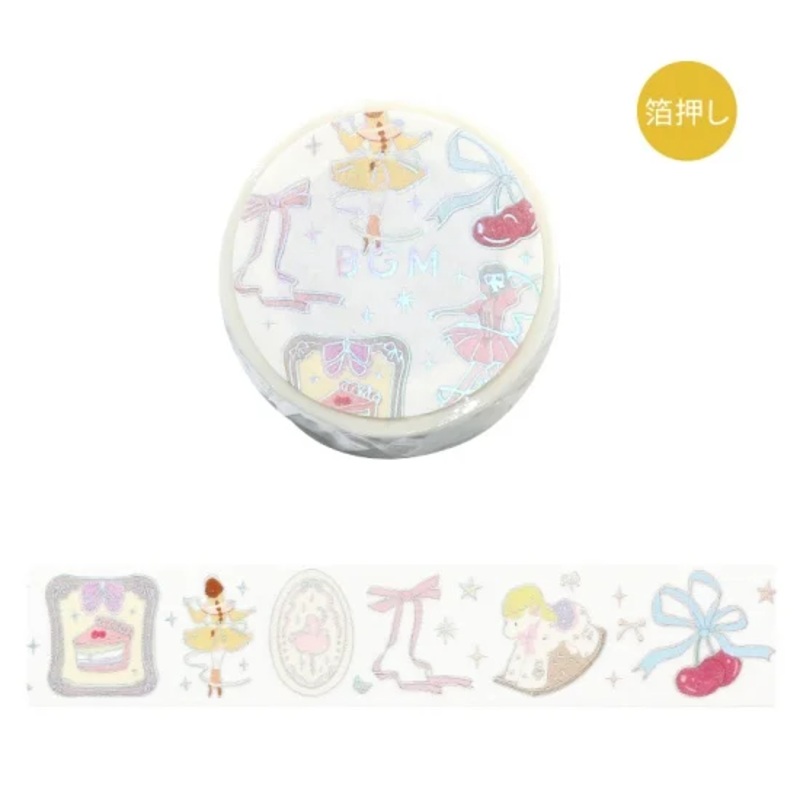 BGM Life Washi Tape – Ballerina Yellow