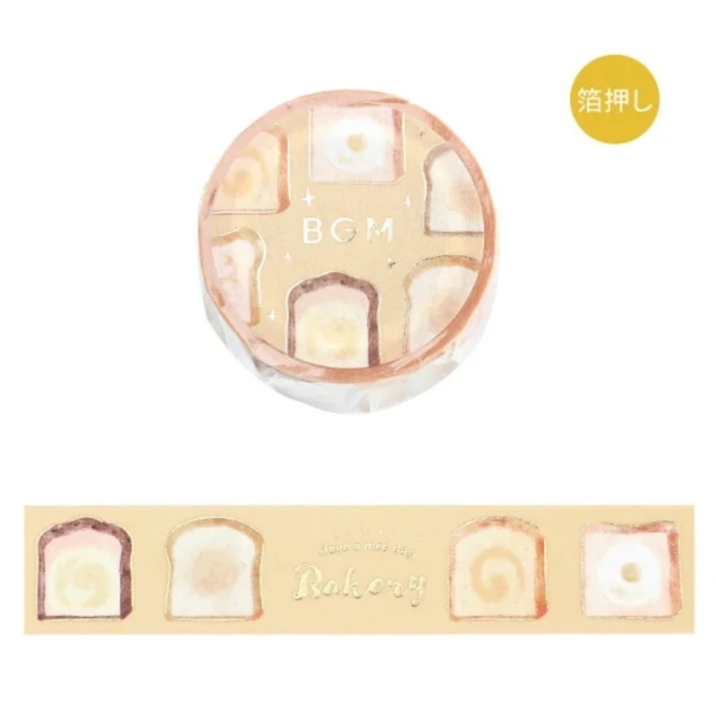 BGM Life Washi Tape – Toast Everyday