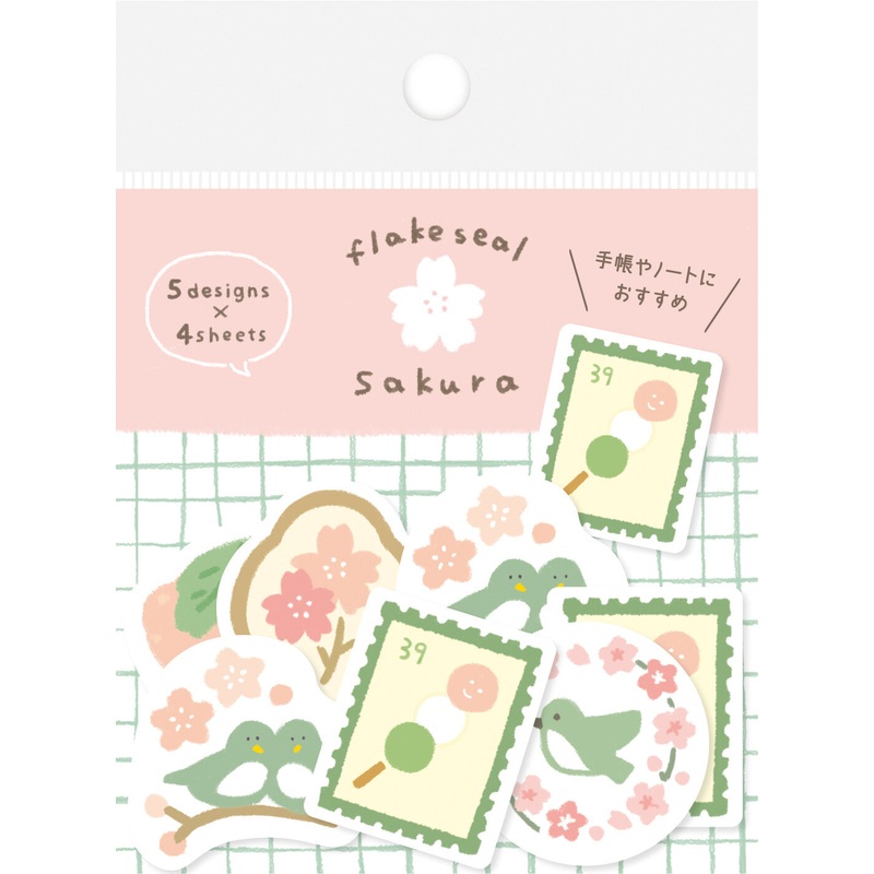 Furukawa Paper Flake Stickers – Fluffy Sakura