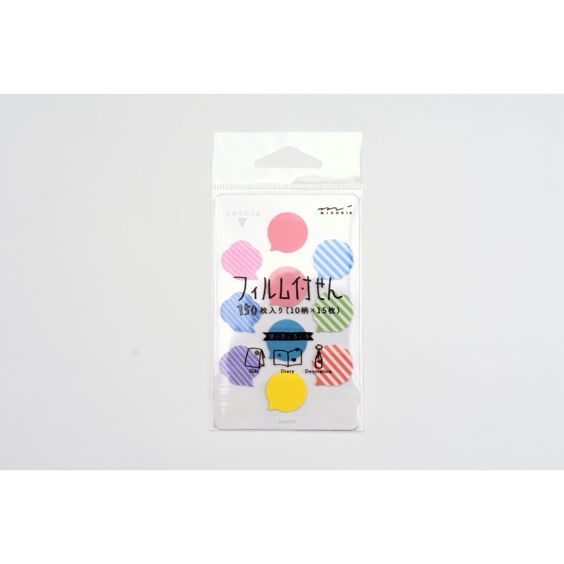 Midori Memo Film Mini Sticky Notes – Speech Bubbles