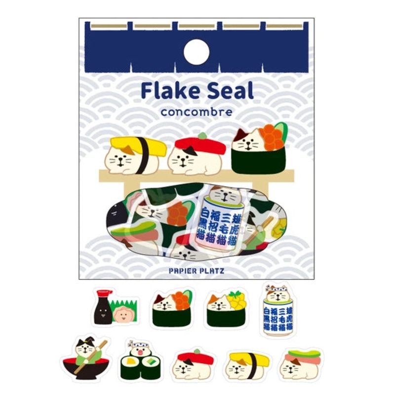 Papier Platz – Concombre Flake Stickers – Sushi