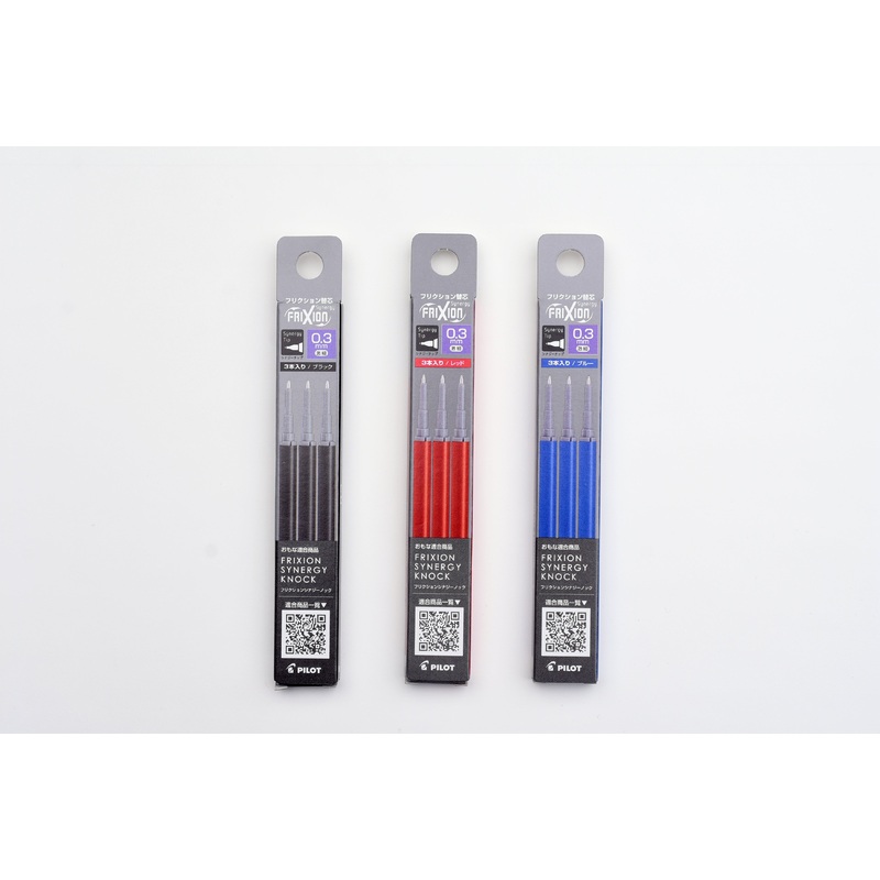 Pilot FriXion Synergy Knock Refill- 0.3mm – Pack of 3