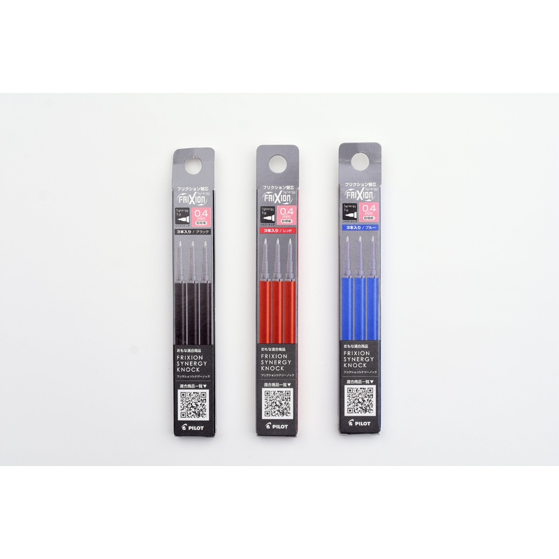 Pilot FriXion Synergy Knock Refill- 0.4mm – Pack of 3