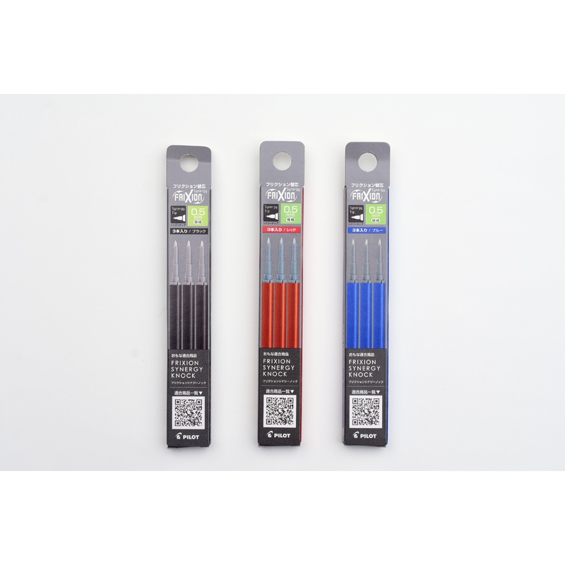 Pilot FriXion Synergy Knock Refill- 0.5mm – Pack of 3