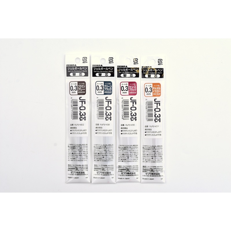Zebra Sarasa Refill – Vintage Series – 0.3mm