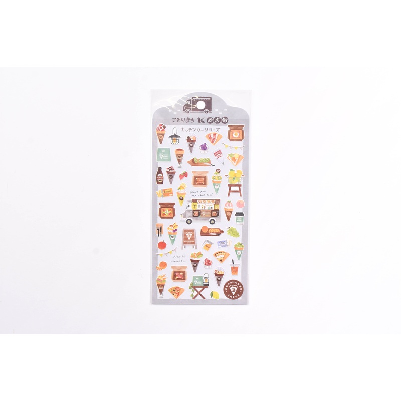 Food Truck Sticker – Crepe Shop