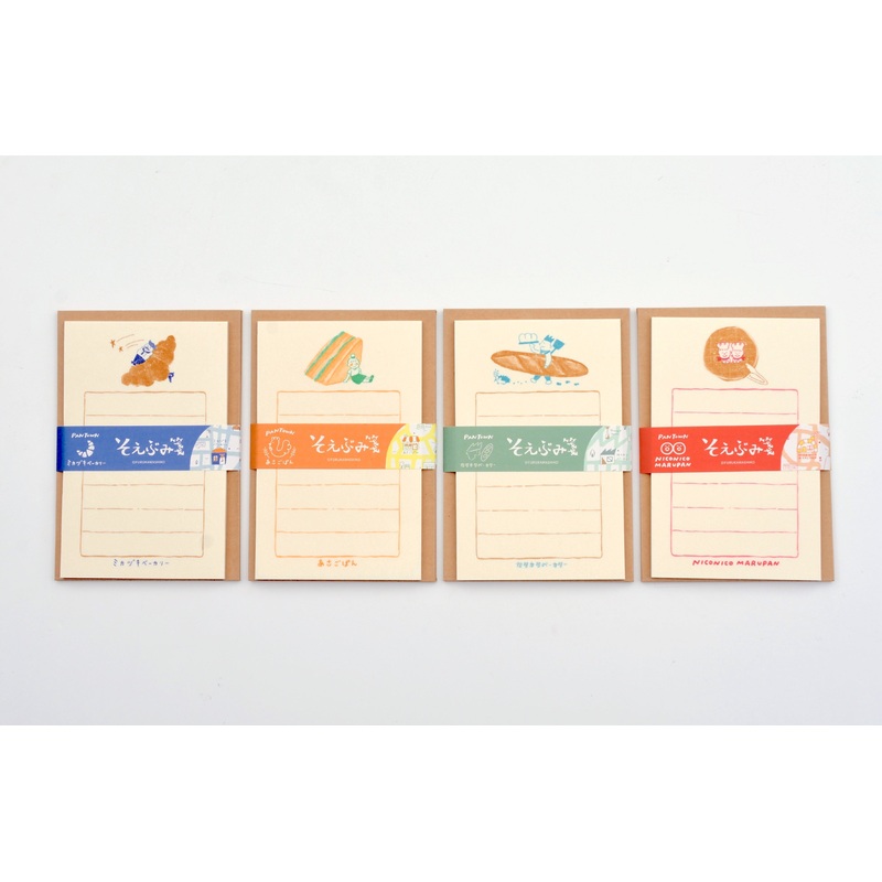 Furukawa Paper Soebumi-Sen Mini Letter Set – Freshly Baked Bread Town (Pantown)