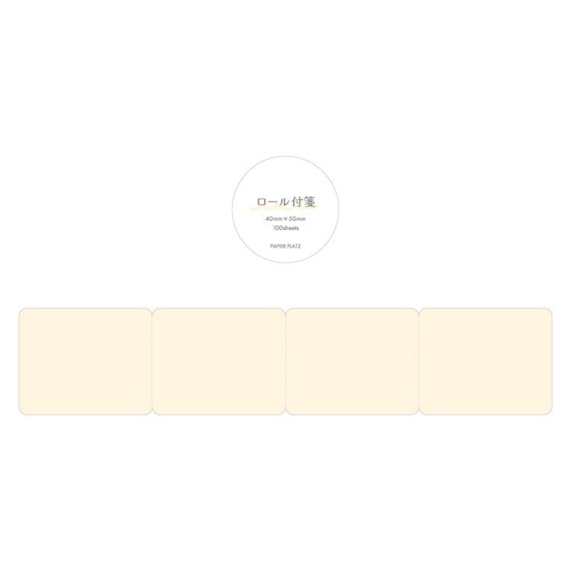 Papier Platz – Roll Sticky Notes – Cream