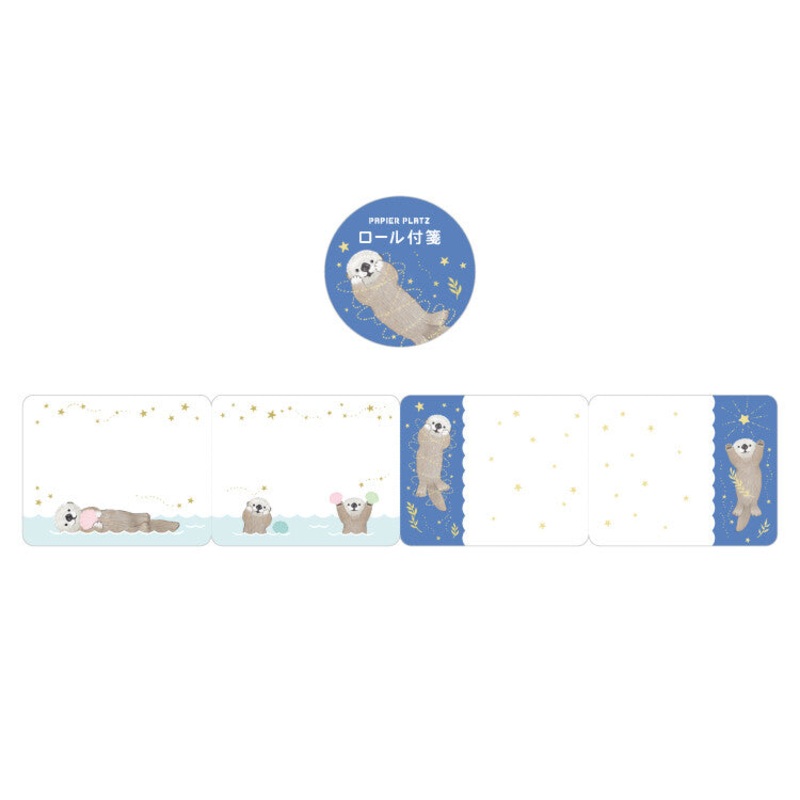 Papier Platz x MILINA – Roll Sticky Notes – Love Racco