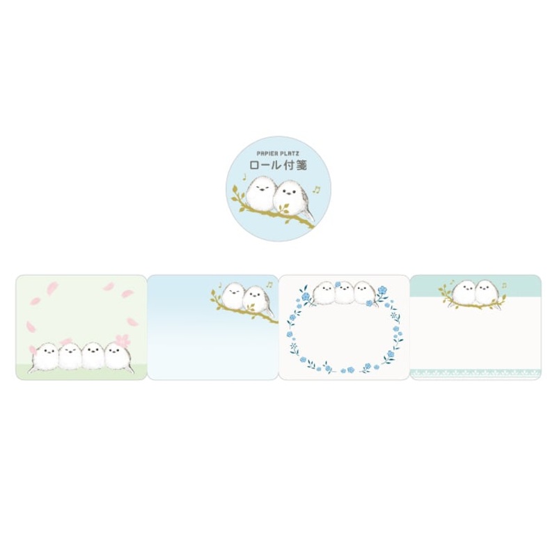 Papier Platz x MILINA – Roll Sticky Notes – Love Shimaenaga