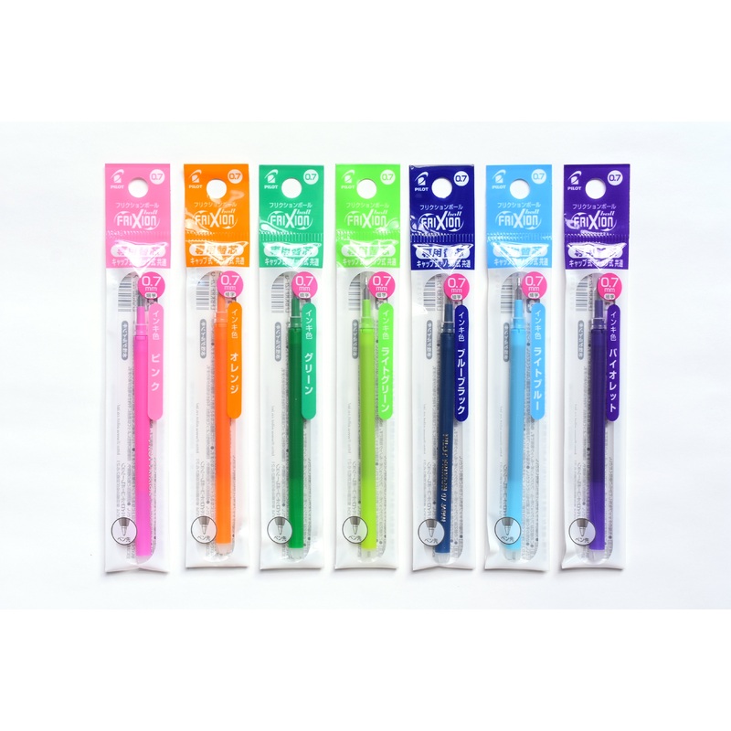 Pilot FriXion Ball Refills – 0.5mm