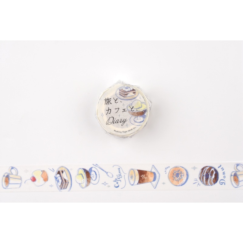 BGM Washi Tape – Foil Stamping –  Travel, Cafe, and Diary – Mocha