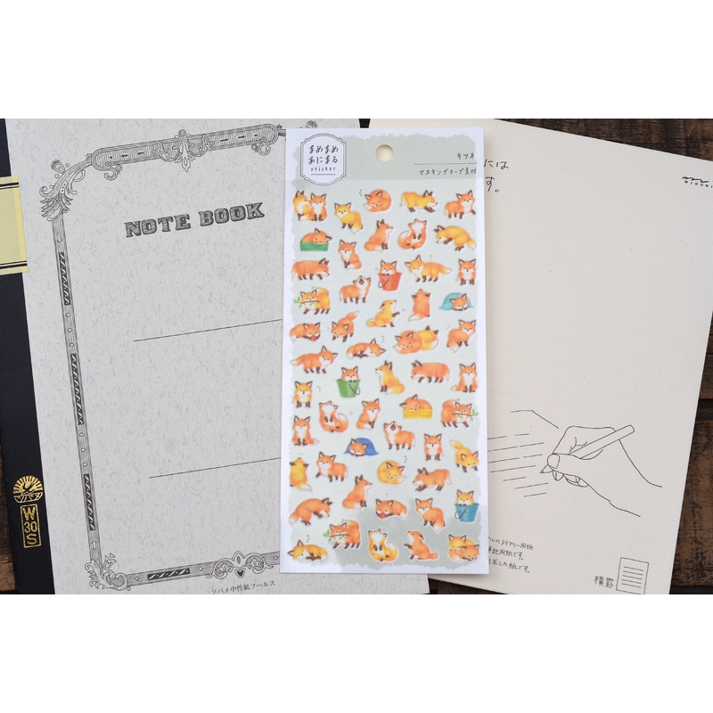 Chunky Animals Washi Stickers – Fox
