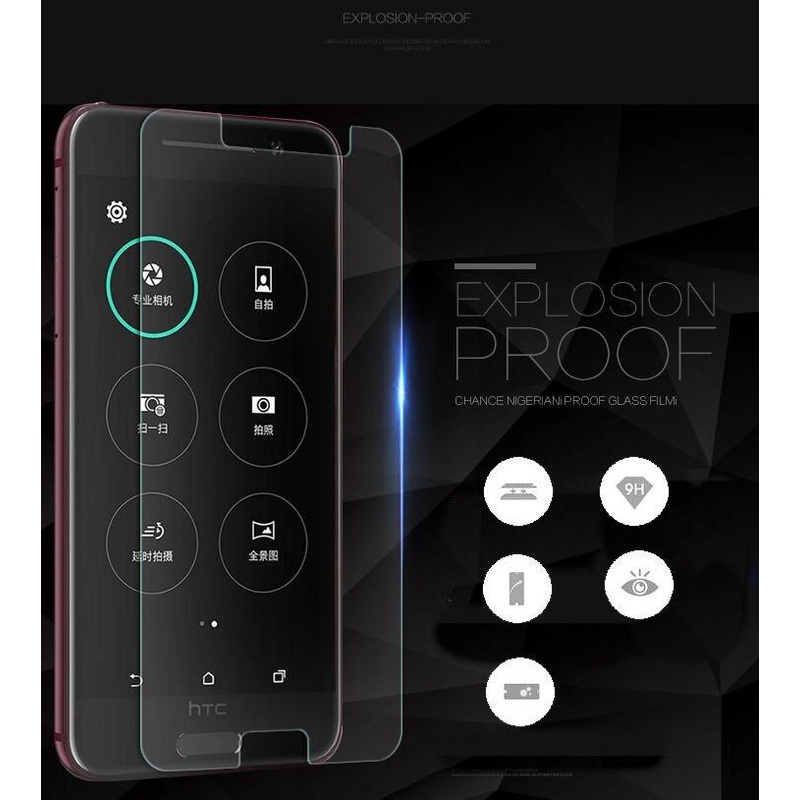 HTC One A9 tempered Glass Protector