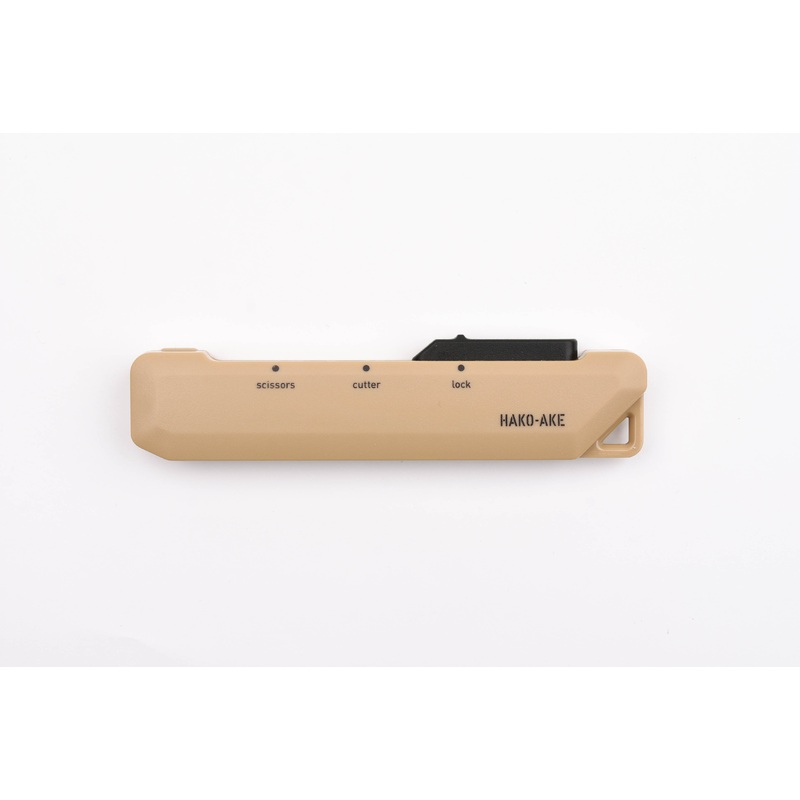 Kokuyo Hako-Ake 2 Way Portable Scissors