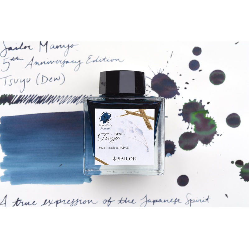 Sailor – Manyo Ink – 5th Anniversary – Tsuyu – Limited Edition