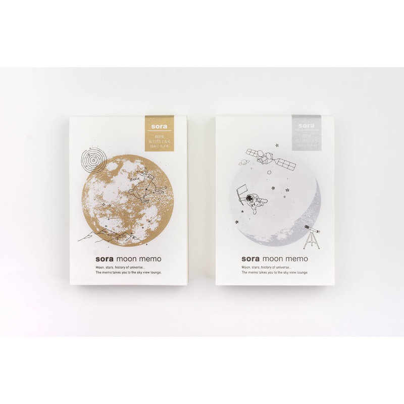 Shinnippon – Sora Moon – Memo Pad