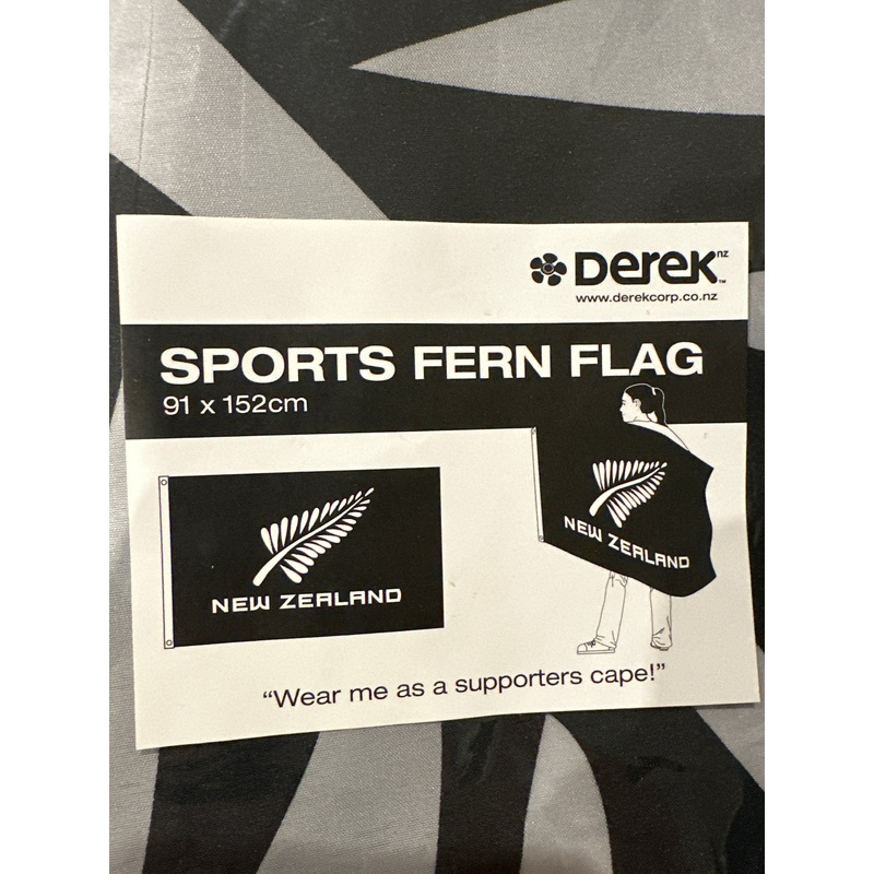 Sports Fern Flag (91 x 152 cm)