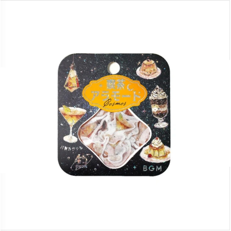 BGM Deco Sticker – Cafe a la mode Space – Starry Glare at dusk
