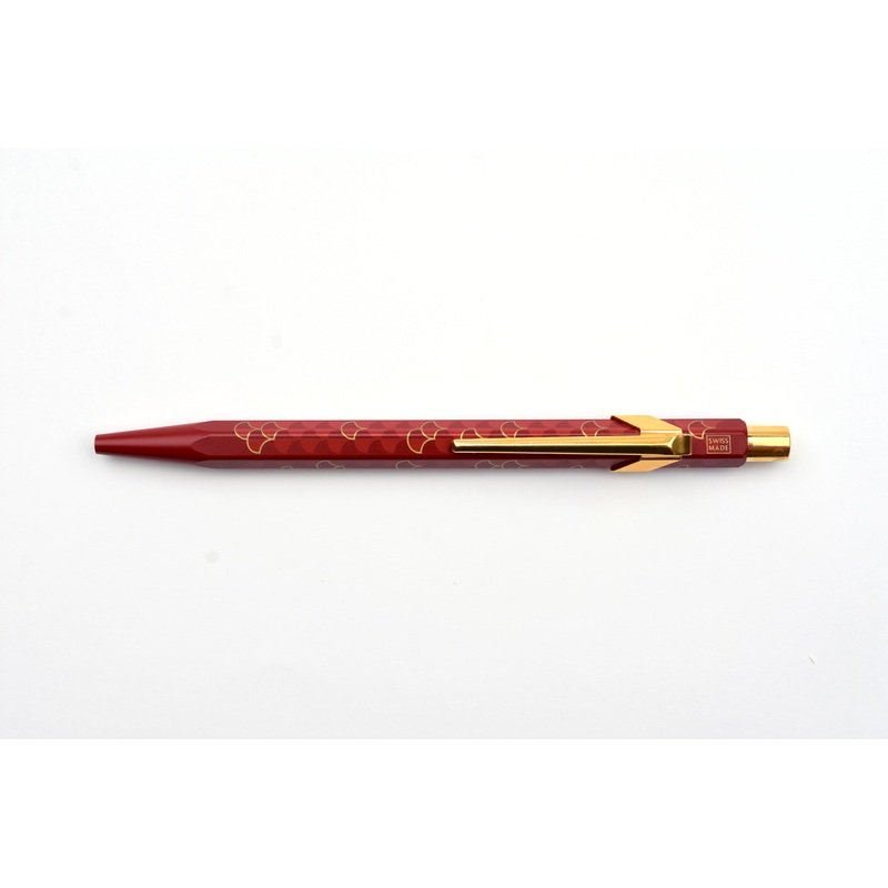 Caran d’Ache 849 Ballpoint Pen – Dragon Burgundy – Special Edition