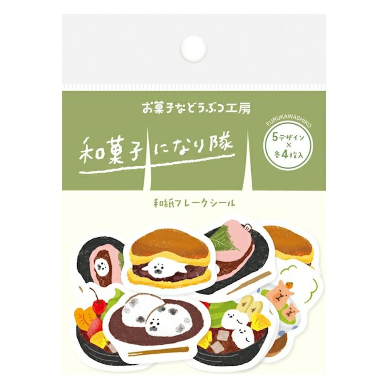 Furukawa Paper Flake Stickers – Sweets Animal Workshop – Japanese Sweets