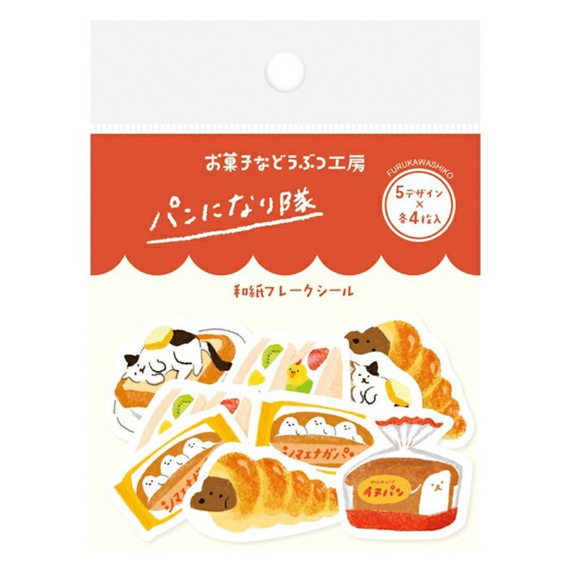 Furukawa Paper Flake Stickers – Sweets Animal Workshop – Pan
