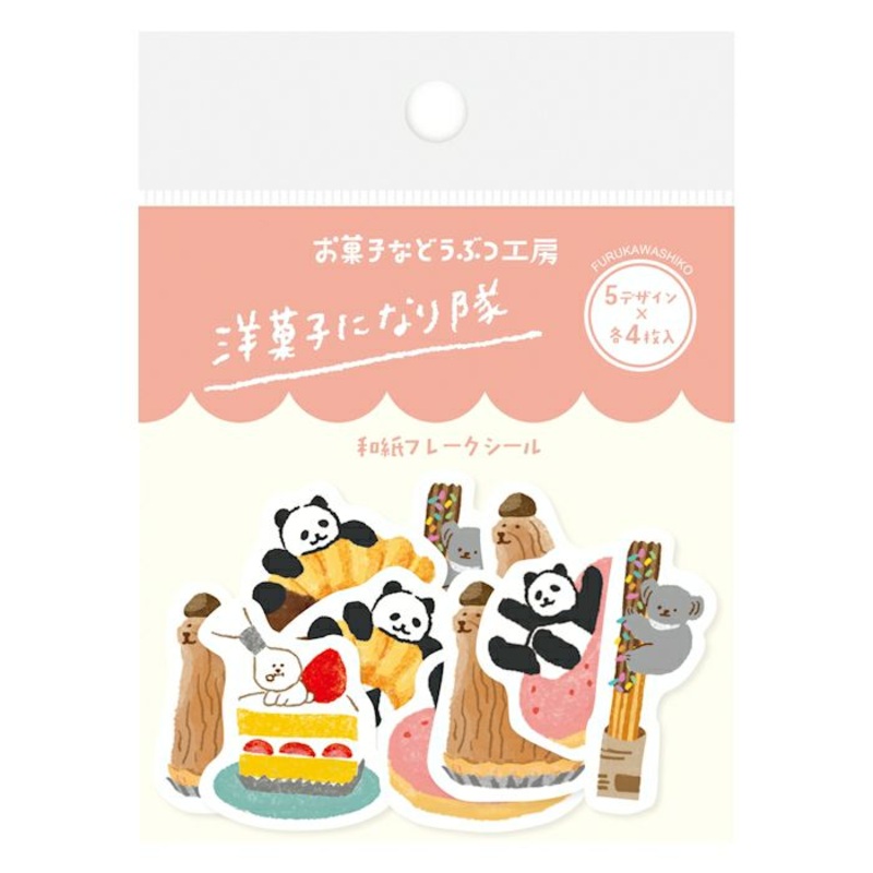 Furukawa Paper Flake Stickers – Sweets Animal Workshop – Western Sweets